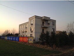 ����ʡxxxx���޹�˾45%�Ĺə��rֵ�u��