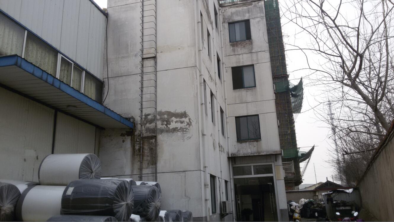 �Ϸ�XXX���޹�˾���е�λ�ںϷ��кϽ�(j��ng)�^(q��)����·���ϡ���Դ·����һ�ڹ��I(y��)�õ؇�������ʹ�Ù�(qu��n)��Ѻ�r���u��