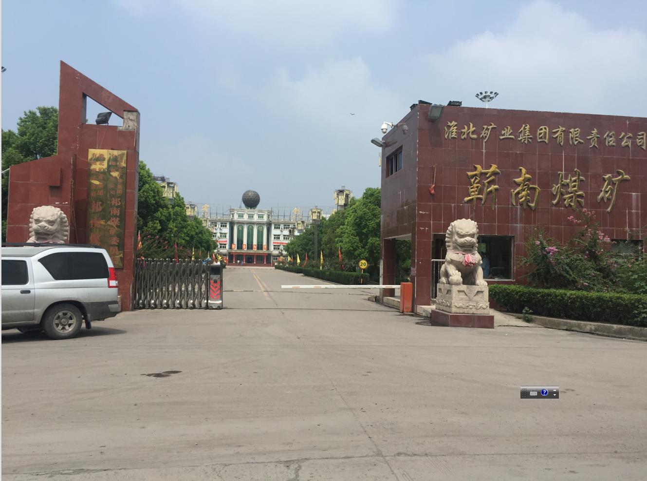 �����V�I�����Ŀ�����u������