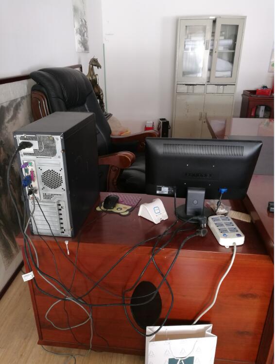 �Ϸ�****��˾λ�ڷ����h����悾�������ɽ��Է�Ŀ�е��k���O�䡢�����Ｐ�ڽ������Ј��rֵ�u��