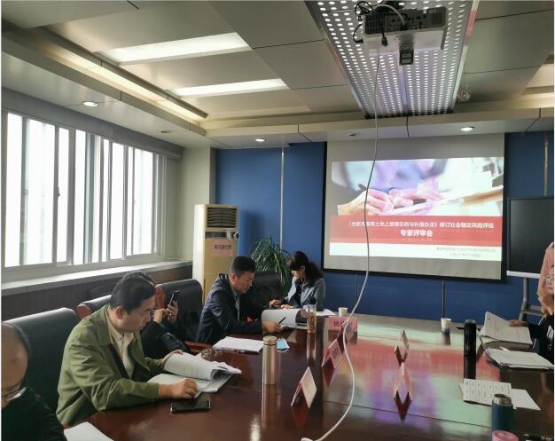 ���Ϸ��Ї�(gu��)�������Ϸ��������c�a(b��)���k������ӆ���(hu��)��(w��n)���L(f��ng)�U(xi��n)�u(p��ng)��