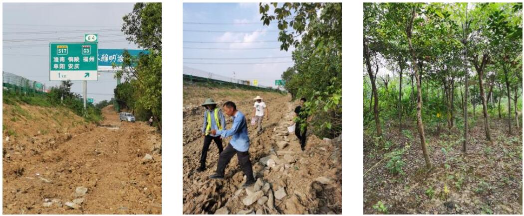 �Ϸ����L�S�h�����~���ٸĔU�����̸����������a���r���u��