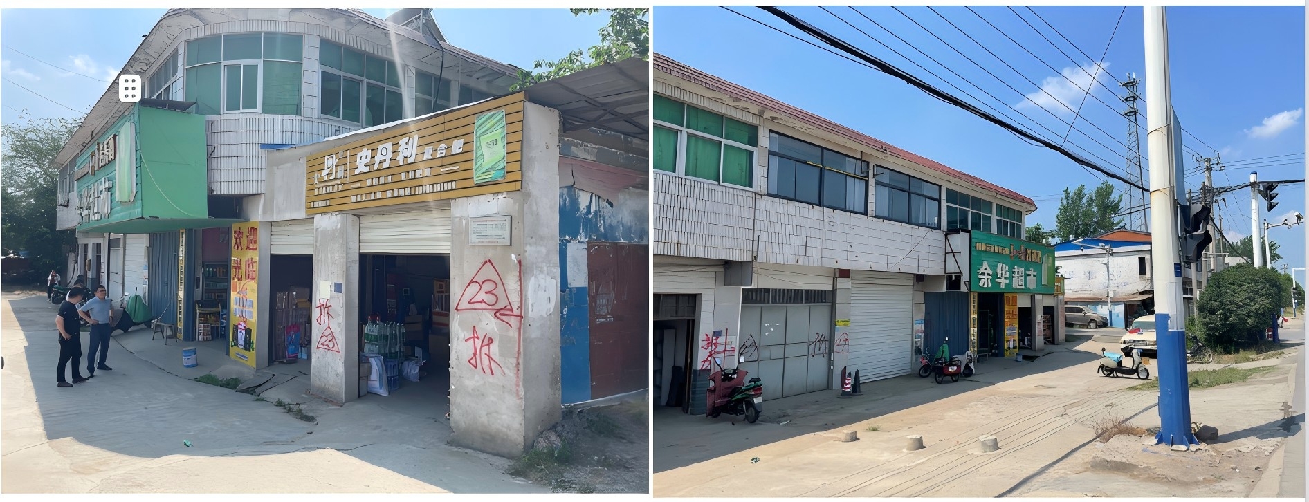 �Ϸ��и��^(q��)312����·��������С�R�磩���г�׌������סլ���̘I(y��)�÷������u���(xi��ng)Ŀ