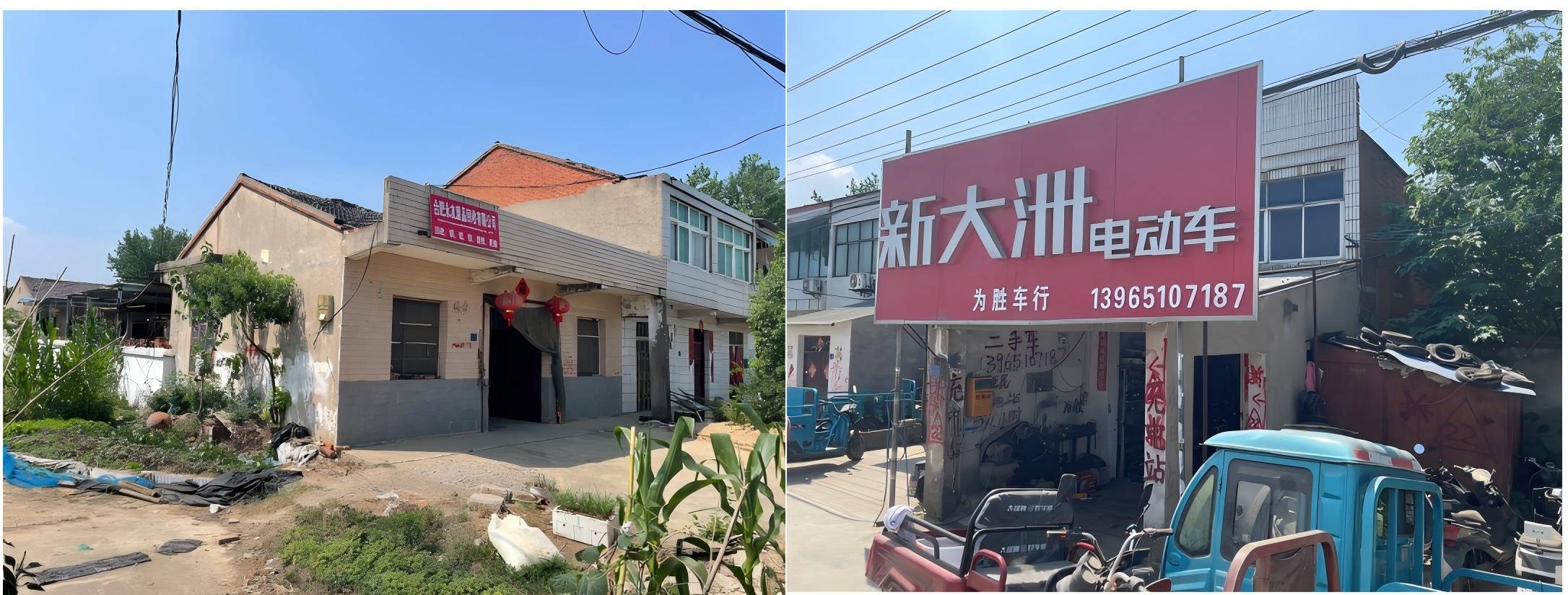 �Ϸ��и��^312����·��������С�R�磩���г�׌������סլ���̘I�÷������u���Ŀ